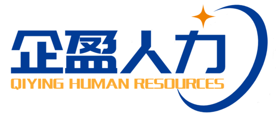 专注人力资源管理的专业赋能服务